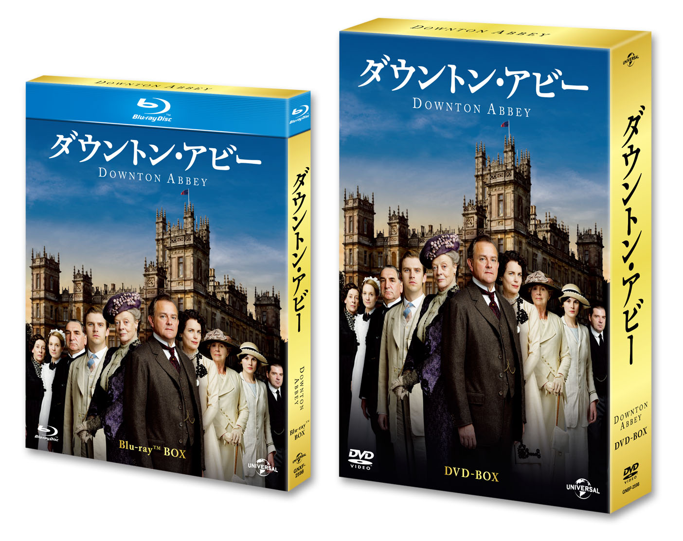 海外ドラマ「Downton Abbey／ダウントン・アビー」